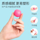 
Diyu Soft Ceramic Clay Set Rubber Clay Children's Students' National Day Handmade Diy Material Pack Clay 24 Colors
