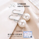 Qlady imitation pearl earrings, feminine, high-end, silver earrings, earrings, 2025 earrings, birthday gift for wife