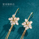 Qlady Flower Tassel Earrings Women's Long Circle Temperament High-end Earrings Women's 2025 New Earrings Birthday Gift