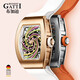 
Bugatti (BONEST GATTI) watch Valentine's Day birthday gift for girlfriend Germany fully automatic hollow mechanical watch luminous women's watch 9901L colorful red