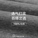 七匹狼背心男士100%纯棉修身弹力百搭打底衫男 黑色XL