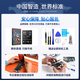 桐汝壁适用努比亚红魔7系列大容量电池 红魔7/红魔7S/红魔7Pro/红魔7sPr 红魔7/NX679J升级5200毫安 赠送工具+教程+数据线+两年