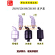 Yuechangsheng Changchai single cylinder diesel engine muffler Changfa Jinguan 33 tractor accessories 8 10 15 horses 22 28 muffler ZS195/1100/1105 muffler ordinary type