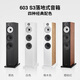 
B/W Baohua Weijian 603 S3 floor-standing speaker + PMA900 amplifier + DCD900 Three-digit HIFI high-fidelity fever-grade home audio speaker intelligent connection