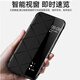 至朗尼【现货】适用华为p70pro手机壳Pura70pro+保护壳套真素皮全包翻盖超薄防摔新款高端商务男女款