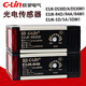 光电开关E3JK-DS30D/DS30M1/R4D/5A/5DM1对射式 漫反射传感器 E3JK5DM1 12240VDC/AC交直流通用