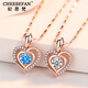 Ji Sifan Light Luxury Heart of the Ocean Necklace Women's Fashion Love Clavicle Chain Birthday Gift for Wife Chinese Valentine's Day Elegant White Rose Gold-Heart of the Ocean