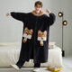 Fanshengyu Coral Velvet Pajamas Men's Autumn and Winter 2025 New Loose Pajamas Men's Velvet Thickened Bathrobe Home Clothes Set Bear Two-piece Set Clothes + Pants One Size Recommended 100-150 Jin Jin equals 0.5 kg