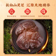 Lei yun Shang Ganoderma lucidum Pulvergewand Roter Ganoderma lucidum triterpen verstärkt die Immunität und stellt Ernährungsprodukte wieder her [chinesischer rotes High-End-Geschenkbox] Breaking Wall Ganoderma Lucidum Spore Powder 100g