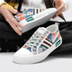 Carabin toile chaussures chaussures masculines pour les chaussures de planche décontractées respirant les chaussures de couleur polyvalente pour hommes pour les hommes à la mode des hommes à la mode masculine.