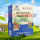 北京同仁堂苏邦金初乳牌牛初乳胶囊免疫球蛋白 两瓶