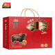 
Intelligence: Middle-aged and elderly yak bone marrow walnut powder gift box 1050g, good gifts for holidays, unit group purchase New Year's goods x1 box
