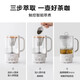 Buydeem glue-free health pot kettle mini health cup office hot water kettle tea maker K36 white (excluding extraction basket)