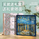 相册本定制制作纪念册567英寸情侣家庭1000张收纳册宝宝成长纪念插页式影集 罗纳河的星夜（送礼盒） 黑567810寸混装694张