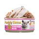 The most beloved (Paddy Time) cat snacks blind box gift pack cat strips freeze-dried canned cats in all stages of training gluttony Thai cans 80g random flavors