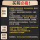 PILLBOX日本干杯丸姜黄素丸应酬常备护肝酒前养肝 1盒5条【烈酒款】 姜黄烈酒饮
