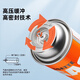 Yanhe cassette stove gas tank tj portable outdoor camping barbecue safety explosion-proof gas bottle butane gas gas tank 220g*8 bottles