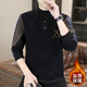Phelos Plus Velvet T-shirt épaissis en velours T-shirt à manteau à manteau long pour hommes à manches longues pour hommes de chemise de chemise chaude et à manches longues 826 White XL (120-135Jin [Jin est égal à 0,5 kg]))