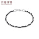 Lukfook Jewelry Platinum Bracelet Electric Black Two-tone Platinum 950 Wave Plain Chain Price GJP0007DS Approximately 4.32 grams