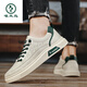 Woodpecker men's shoes 2025 new one-foot flat shoes for work men's casual and versatile soft sole leather sports little white trendy shoes Mi green 40