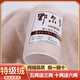 Yanaiyao authentique 100% en cachemire filetage pur cachemire filetage laine filet