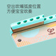 Hape(德国)早教玩具音乐启蒙乐器初学者入门木质顺音阶口琴薄荷E8473