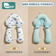 Kidsneed baby shaping pillow baby comfort pillow 0-6 months-1 year old newborn corrects lopsided head shape, antibacterial and breathable