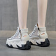 OTMX SAPOS DE PAPO ZAPATROS CORRALES DE MUJERES COWHIDE HIGH TOP FURAN AMIGA 2025 Spring y otoño Nuevas zapatillas de viaje versátiles de suela gruesa 677-1 Beige Mesh 37