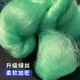 Yuxige sticky fish net fish net three-layer fishing net green silk sunken net fishing net hanging net to catch fish wire mesh sticky fish net crucian carp fish net 2 meters high 7 fingers 100 meters long three-layer sunken net lead pendant style