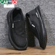 Cartelo-Leinwandschuhe für Männer dicker Sohle leichter lässiger, weicher Sohle ein Fuß Pedal Lazy Männer Sommer atmungsaktiv und geruchssicherer Jugendliche reine schwarze Stoffschuhe All Black 42