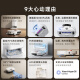 
Mijia Xiaomi sweeping robot M40 sweeping and mopping washing and drying machine automatic dust collection mop drying and watering replenishing bionic double robot arms anti-winding