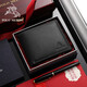 Paul Mesid Herren Brieftasche Herren Kurzleder Brieftasche Marke Cowide Wallet Vatertagsgeschenk für Papa und Pater PL8602166-1 (Theke Geschenkbox) Schreiben von Grußkarten/Druckfotos Kontakt Kundendienst.