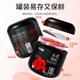 Qilixianghong Wolfberry.
