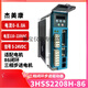 86J12126ec+3HSS2208H 7,8 Nm Dreiphasen 86 Closed-Loop Stepper Motor Triver Set 86J12126EC+3HSS2208 SET