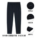 Pantalon de sport Anta Summer Summer Straight Triton Running Canters Men de style masculin à la bouche plate Pantalage sportif décontracté