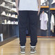 Adidas Men's Pantal