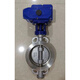 ZZLSZB butterfly valve D97A1XB5-10Q DN200 delivery period 30