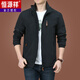 
Hengyuanxiang Outdoor Men's Jacket Autumn and Winter 2025 New Middle-aged Men's Autumn Clothes Plus Fleece Jacket Men's Spring and Autumn Thick 9898 Dark Blue Style Plus Fleece M