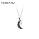 SWAROVSKI SYMBOLICA Mysterious Moon Shape Necklace Graduation Gift Girl Birthday Gift Night Sky Blue 5489534