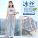 Yoyo one (Yoyo one) girls summer pants 2025 new thin wide-leg pants children's cool pants girls large children summer ice silk mosquito-proof pants 15090 tie-dye + 9889 white [set] 130cm