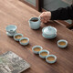 SUSHI CERAMICS Ru kiln tea set can be opened and kept, Ru porcelain three-capacity bowl teacup teapot gift box