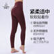 Vanmei fleece yoga pants women's running leggings autumn and winter comfortable and warm tight-fitting Pilates fitness clothes deep sea blue L