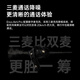 OPPO Enco Air4 Pro 【国家补贴】真无线降噪蓝牙耳机入耳式耳机 通用苹果华为小米手机  晨曦白