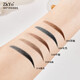ZKYO Beautiful Temperament Ultra-Fine Eyebrow Pencil 01# Black