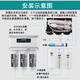 安吉尔安吉尔原装正品新A4/A6/A8净水器滤芯J2605-ROB8/V6/J2577/T6全套 J2577-ROB8、J2575安吉尔全套
