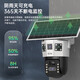 乔安4g太阳能摄像头室户外终身免充值流量不用插网络线免电手机远程监控器家用360度无死角带全景夜视