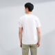 HLA Hai Lan House short-sleeved T-shirt summer comfortable round neck casual printed short T men's HNTBJ2Q036A off-white pattern (36) 180/96A (52)
