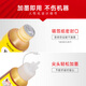 臻印彩适用兄弟T300 T310 T810W T820DW T920DW 4500DW打印机墨盒墨水 【45ML】BT5009M红色墨水