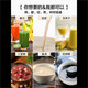 SUPOR wall breaker soy milk household touch automatic multi-function small cooking machine multiple noise reduction