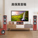 Jblstudio680/690/698 Cine de cine en casa Sala de estar Sala de estar Fiebre Hifi Audio 5.1 canal Basco envolvente Audio Player [Versión estándar] Studio680 Par-Brown Red